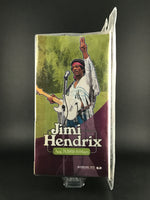McFarlane Jimi Hendrix - Aug 18th 1969